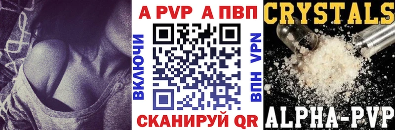 Наркошоп Димитровград АМФЕТАМИН  Меф мяу мяу  Гашиш 