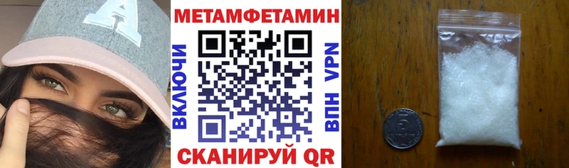 АМФ Розовый  Димитровград 