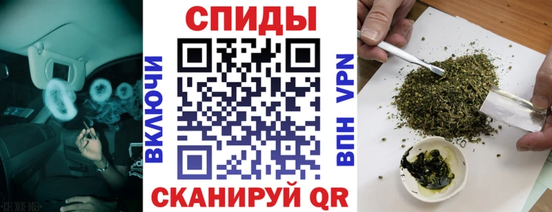 закладки  Димитровград  БУТИРАТ Butirat 