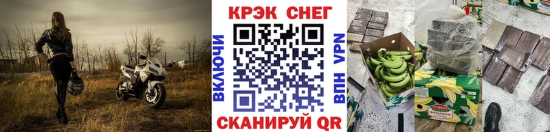 где продают   Димитровград  КОКАИН Эквадор 