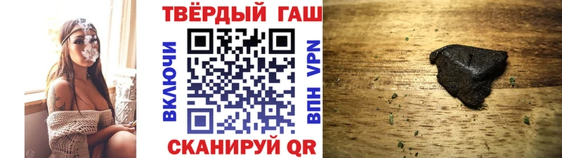 OMG маркетплейс  Димитровград  ГАШИШ AMNESIA HAZE 