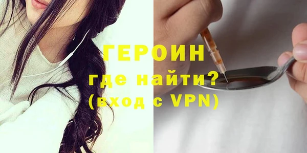 каннабис Верея