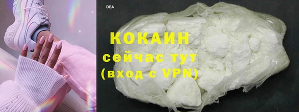 мяу мяу мука Верхнеуральск