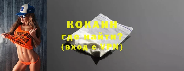 мяу мяу мука Верхнеуральск