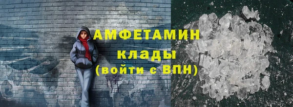 каннабис Верея