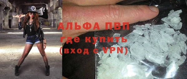 мяу мяу мука Верхнеуральск