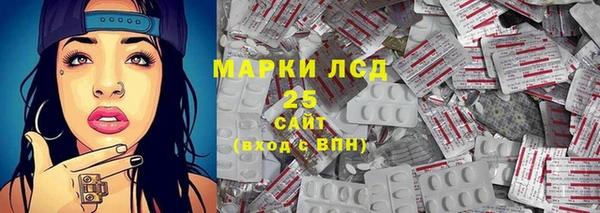 мяу мяу мука Верхнеуральск