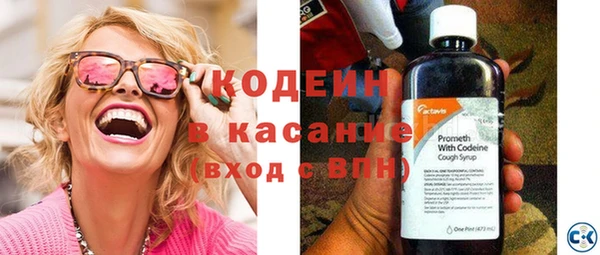каннабис Верея