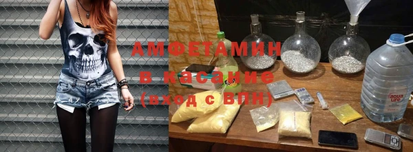 каннабис Верея