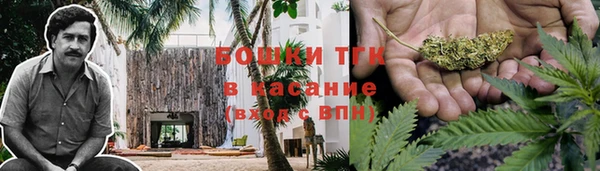 mdma Верхний Тагил