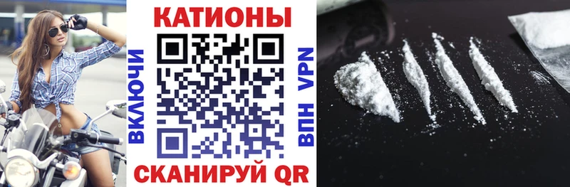 МЯУ-МЯУ мука  цена   Димитровград 