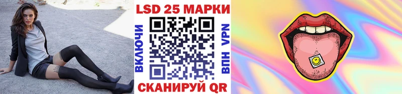 купить   Димитровград  Марки N-bome 1,5мг 
